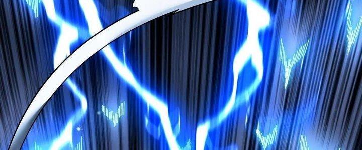 Cực Đại Khoa Trương Chapter 17 - Trang 2