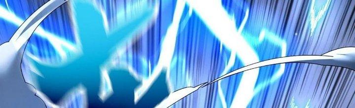 Cực Đại Khoa Trương Chapter 17 - Trang 2