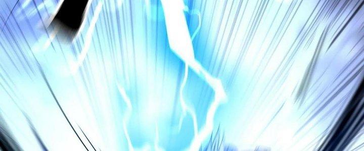 Cực Đại Khoa Trương Chapter 17 - Trang 2