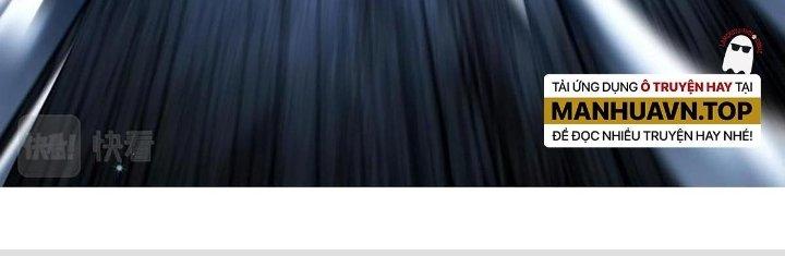 Cực Đại Khoa Trương Chapter 17 - Trang 2