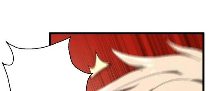 Cực Đại Khoa Trương Chapter 17 - Trang 2