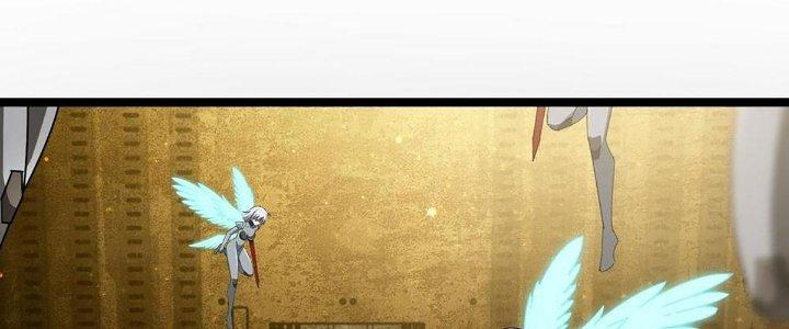 Cực Đại Khoa Trương Chapter 17 - Trang 2