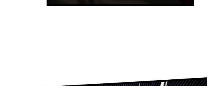 Cực Đại Khoa Trương Chapter 17 - Trang 2