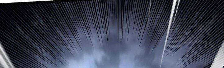 Cực Đại Khoa Trương Chapter 17 - Trang 2