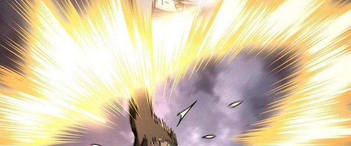 Cực Đại Khoa Trương Chapter 17 - Trang 2