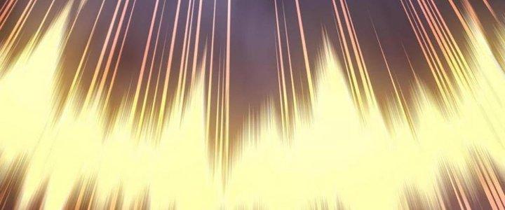 Cực Đại Khoa Trương Chapter 17 - Trang 2