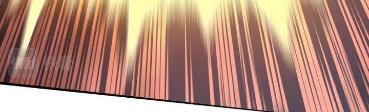 Cực Đại Khoa Trương Chapter 17 - Trang 2