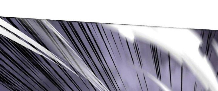 Cực Đại Khoa Trương Chapter 17 - Trang 2