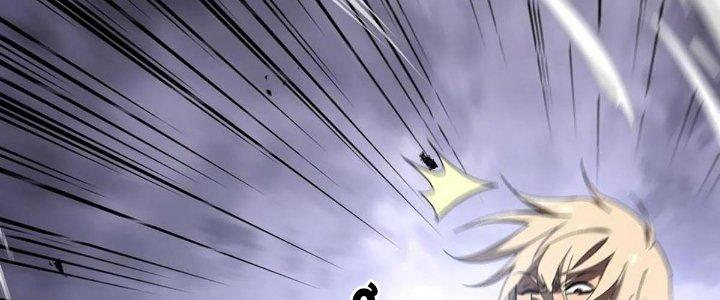 Cực Đại Khoa Trương Chapter 17 - Trang 2