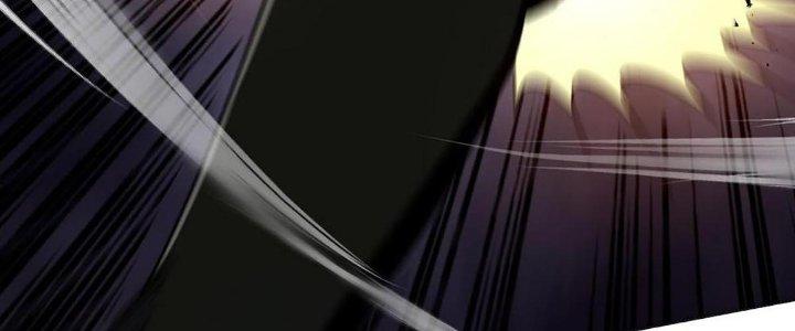 Cực Đại Khoa Trương Chapter 17 - Trang 2