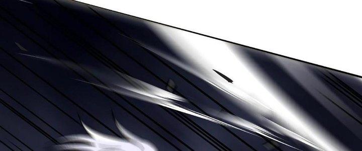 Cực Đại Khoa Trương Chapter 17 - Trang 2