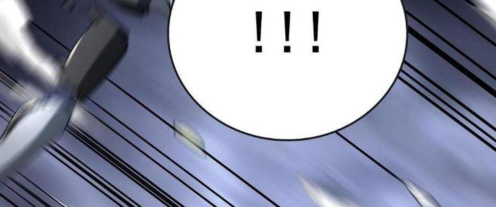 Cực Đại Khoa Trương Chapter 17 - Trang 2