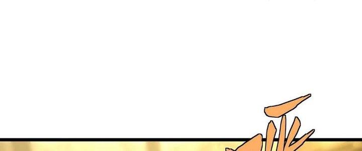 Cực Đại Khoa Trương Chapter 17 - Trang 2