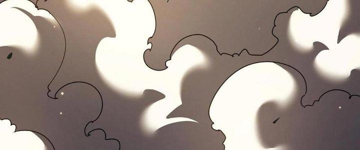 Cực Đại Khoa Trương Chapter 17 - Trang 2