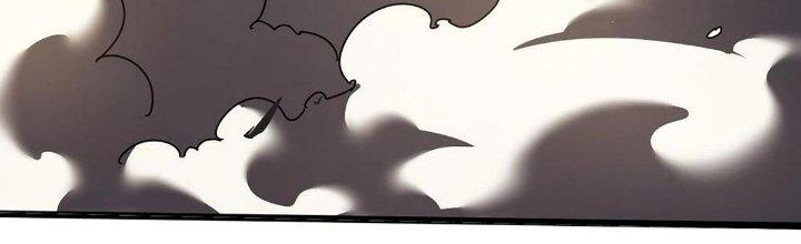 Cực Đại Khoa Trương Chapter 17 - Trang 2