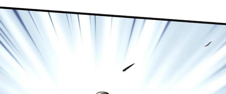 Cực Đại Khoa Trương Chapter 17 - Trang 2