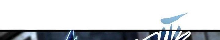 Cực Đại Khoa Trương Chapter 18 - Trang 2