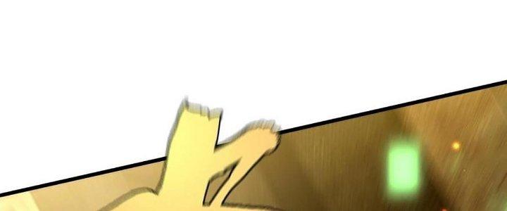 Cực Đại Khoa Trương Chapter 18 - Trang 2