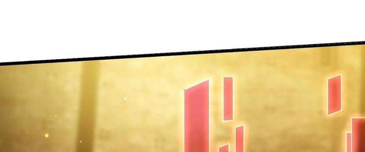 Cực Đại Khoa Trương Chapter 18 - Trang 2