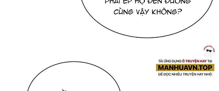 Cực Đại Khoa Trương Chapter 18 - Trang 2