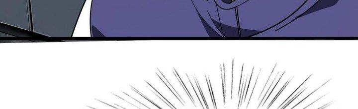 Cực Đại Khoa Trương Chapter 18 - Trang 2