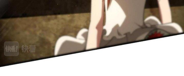 Cực Đại Khoa Trương Chapter 18 - Trang 2