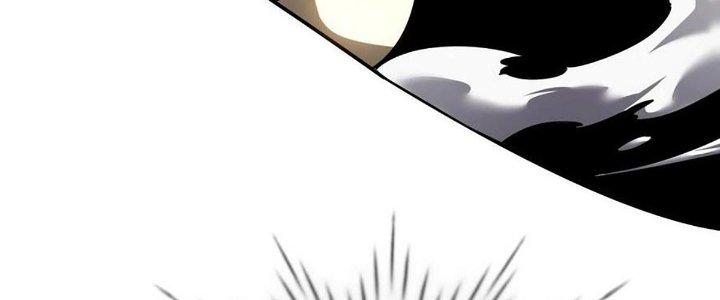 Cực Đại Khoa Trương Chapter 18 - Trang 2