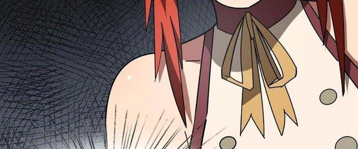 Cực Đại Khoa Trương Chapter 18 - Trang 2