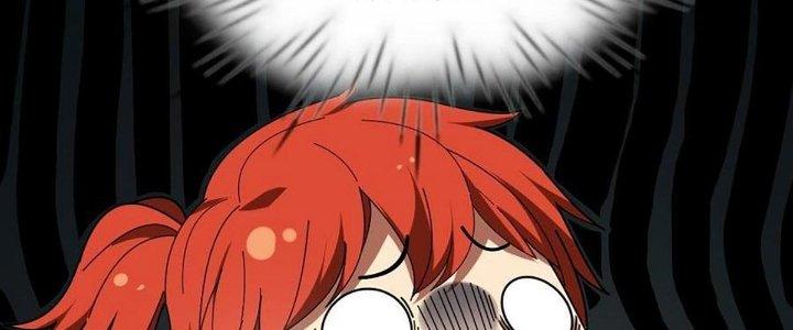 Cực Đại Khoa Trương Chapter 18 - Trang 2