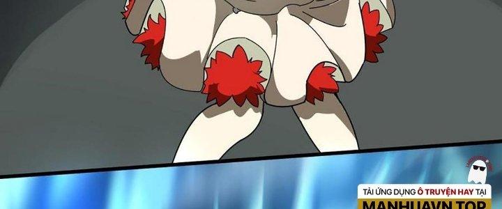 Cực Đại Khoa Trương Chapter 18 - Trang 2