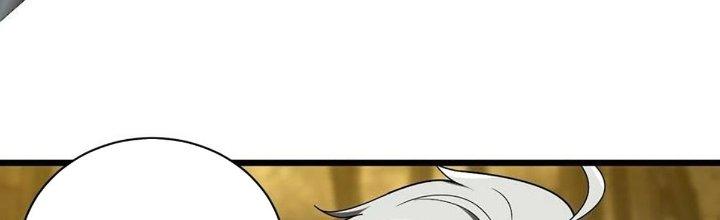 Cực Đại Khoa Trương Chapter 18 - Trang 2