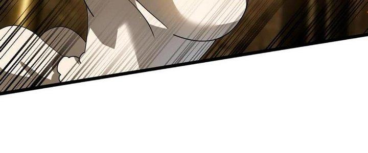 Cực Đại Khoa Trương Chapter 18 - Trang 2