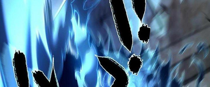 Cực Đại Khoa Trương Chapter 18 - Trang 2