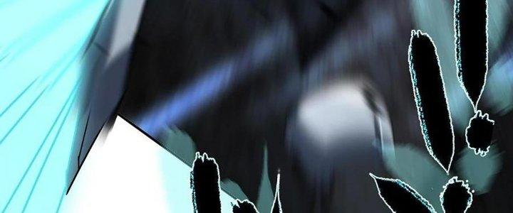 Cực Đại Khoa Trương Chapter 18 - Trang 2