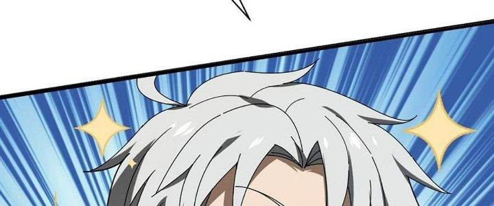 Cực Đại Khoa Trương Chapter 18 - Trang 2