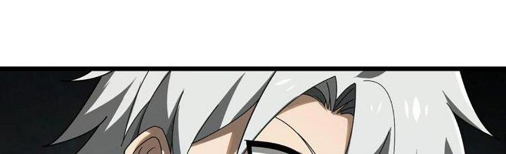 Cực Đại Khoa Trương Chapter 18 - Trang 2