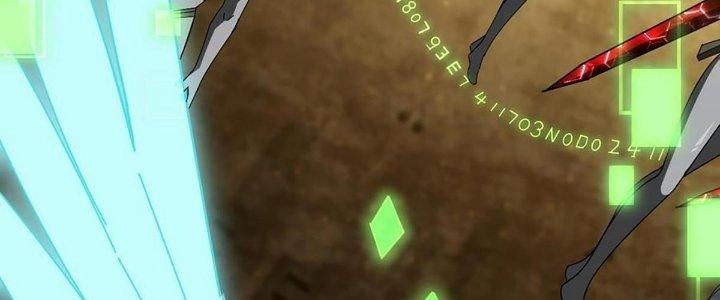 Cực Đại Khoa Trương Chapter 18 - Trang 2