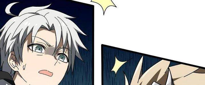 Cực Đại Khoa Trương Chapter 18 - Trang 2