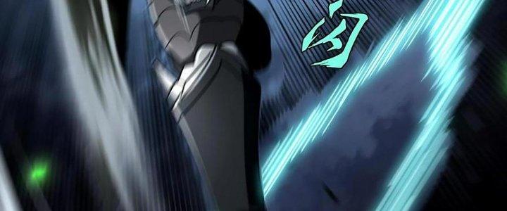 Cực Đại Khoa Trương Chapter 18 - Trang 2