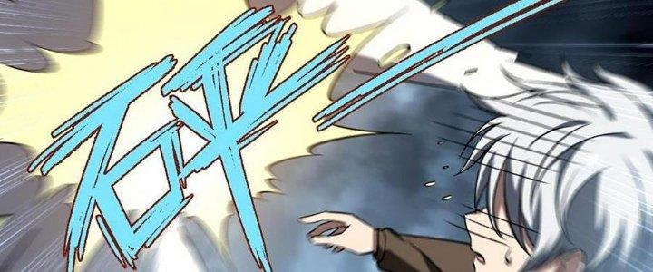 Cực Đại Khoa Trương Chapter 19 - Trang 2