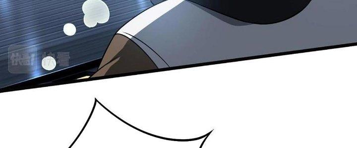 Cực Đại Khoa Trương Chapter 19 - Trang 2