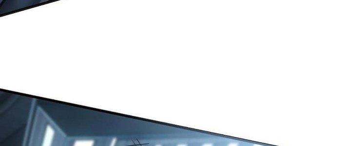 Cực Đại Khoa Trương Chapter 19 - Trang 2