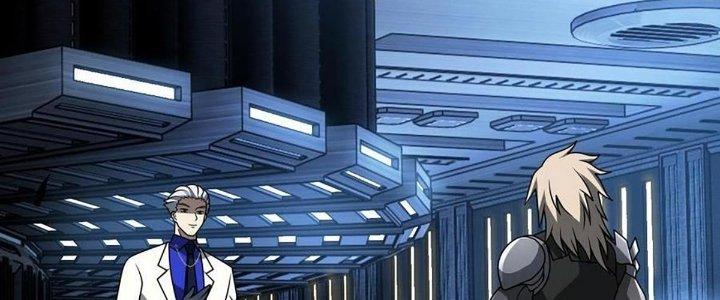 Cực Đại Khoa Trương Chapter 19 - Trang 2