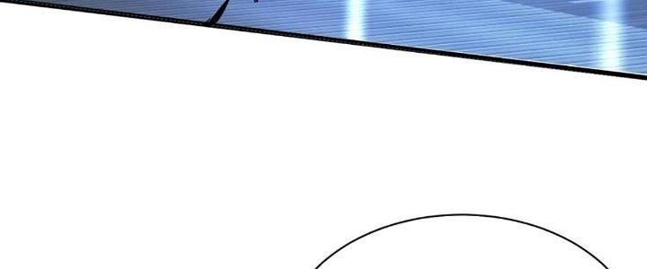Cực Đại Khoa Trương Chapter 19 - Trang 2