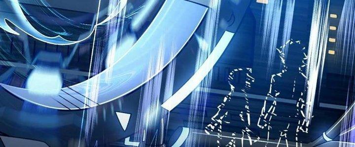 Cực Đại Khoa Trương Chapter 19 - Trang 2