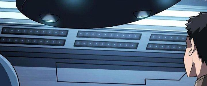 Cực Đại Khoa Trương Chapter 19 - Trang 2