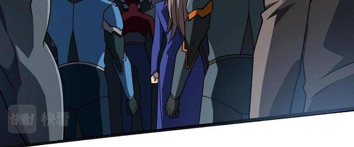 Cực Đại Khoa Trương Chapter 19 - Trang 2