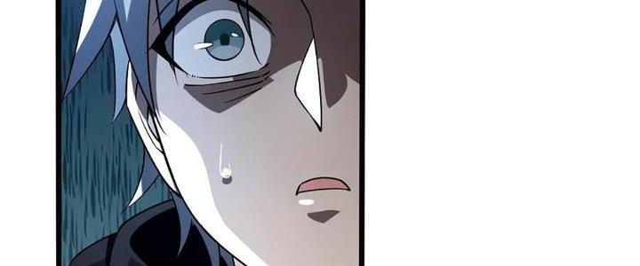 Cực Đại Khoa Trương Chapter 19 - Trang 2