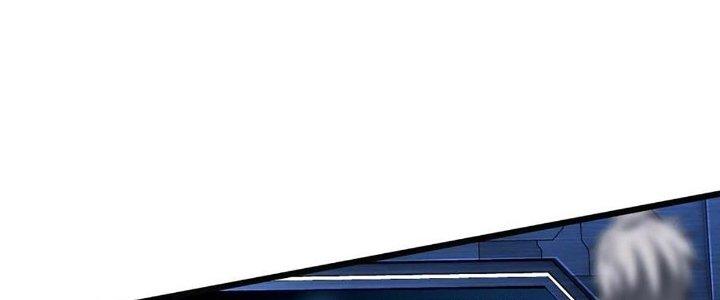 Cực Đại Khoa Trương Chapter 19 - Trang 2