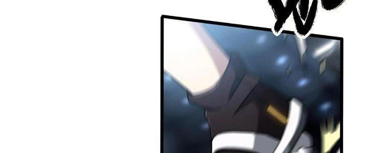 Cực Đại Khoa Trương Chapter 19 - Trang 2